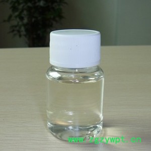 供应昂迪水性体系用涂料防腐剂日化防腐杀菌剂图2