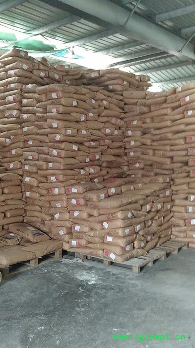 食品级富马酸一钠生产厂家 防腐剂 保鲜剂图4