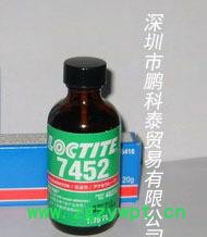 乐泰催化剂25062 表面预处理 批发特价loctite图2