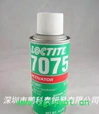 乐泰催化剂25062 表面预处理 批发特价loctite图3