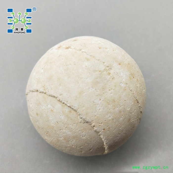 兴丰 焦化厂虚热瓷球，催化剂载体支撑耐热球，虚热球图5