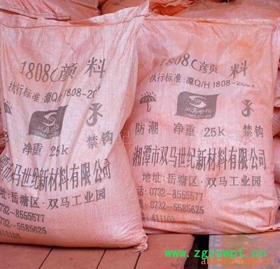 济南红丹粉98%四氧化三铅丈丹氧化剂催化剂厂家促销价图5