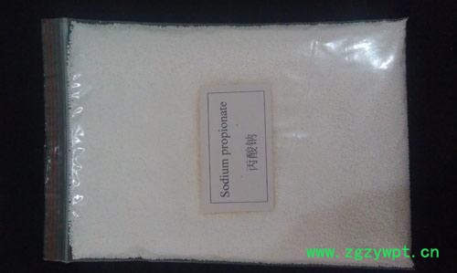万恒食品级丙酸钠生产厂家 食品级防腐剂保鲜剂 高含量低价格图2