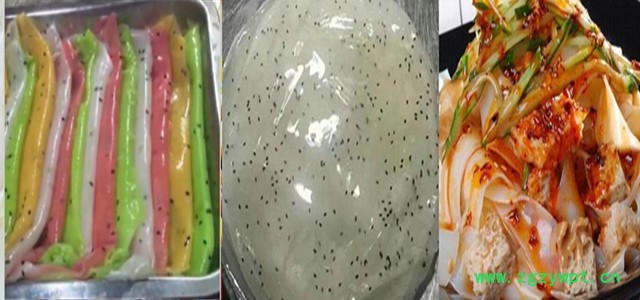 复配防腐剂食品级 食用凉粉凉皮 防止褐变发酸发孝 面制品保鲜剂图2