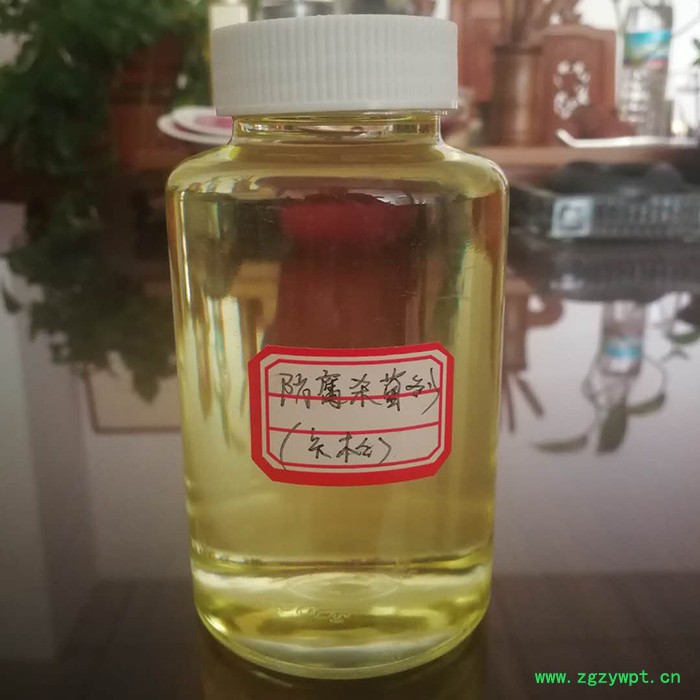 防腐杀菌剂 卡松 有机溴 造纸 涂料防腐杀菌剂  防腐剂图6