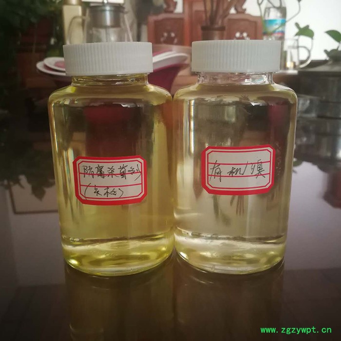 防腐杀菌剂 卡松 有机溴 造纸 涂料防腐杀菌剂 防腐剂图2