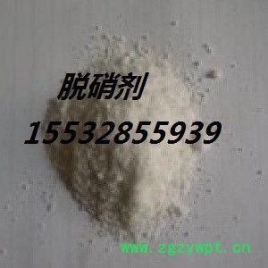 阳泉宁夏生产脱硝催化剂的厂家