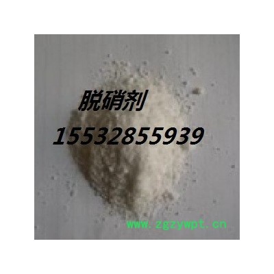 阳泉宁夏生产脱硝催化剂的厂家