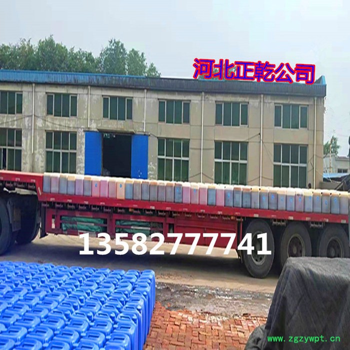 华斯德ZQ-T266A  脱硫剂生产厂家 脱硫催化剂 脱硫剂图8