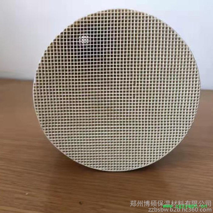 博硕蜂窝陶瓷蓄热体 铂钯催化剂RTO RTO填料 DOC催化剂 蜂窝陶瓷系列RTO填料 蜂窝陶瓷实体生产厂家图3