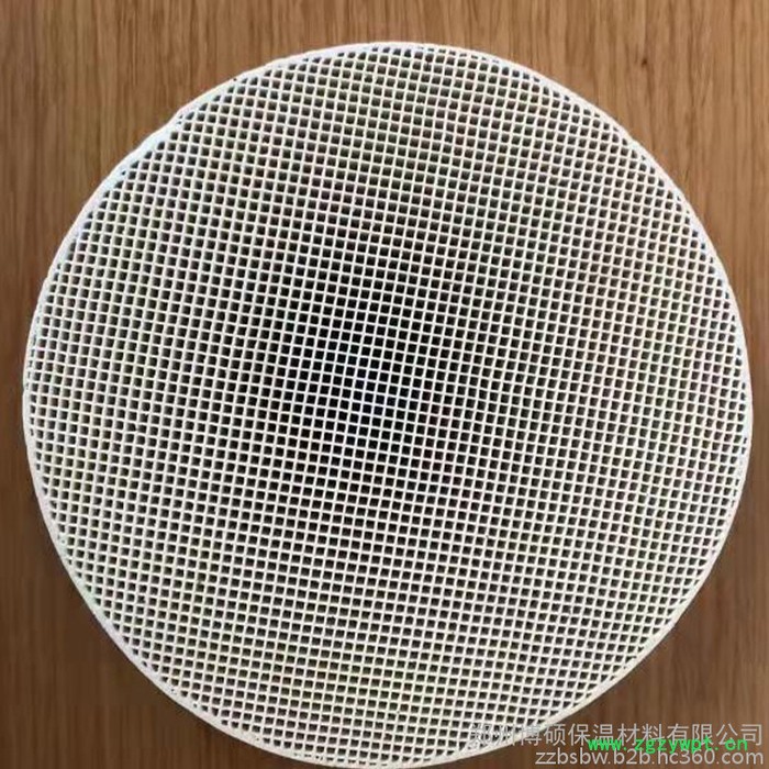 博硕蜂窝陶瓷蓄热体 铂钯催化剂RTO RTO填料 DOC催化剂 蜂窝陶瓷系列RTO填料 蜂窝陶瓷实体生产厂家图6