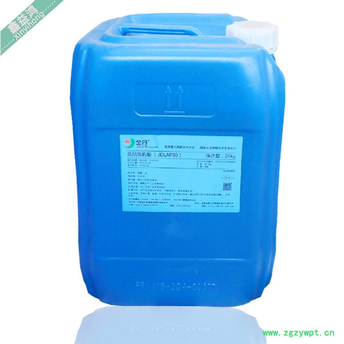 乳酸 食品添加剂酸度调节保鲜防腐剂 80乳酸图5