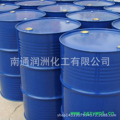 四甲基丙二胺  TMPDA  110-95-2图2