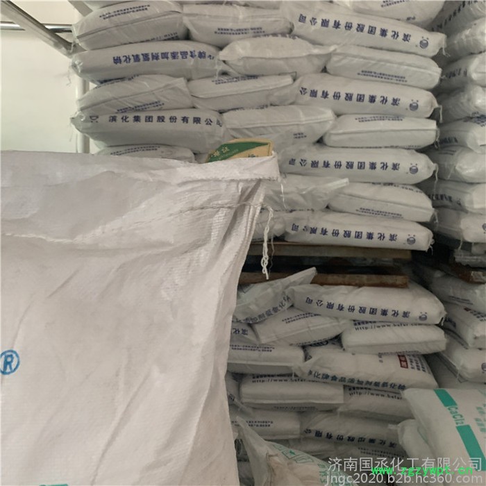 科伦多双乙酸钠 食品级防腐剂 99含量二乙酸钠 醋酸钠价格从优图2