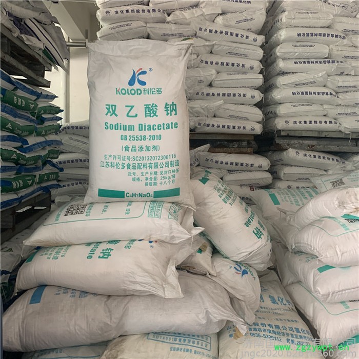 科伦多双乙酸钠 食品级防腐剂 99含量二乙酸钠 醋酸钠价格从优图3