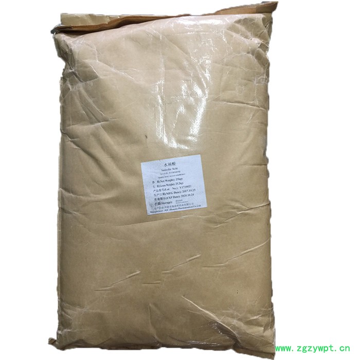 新华华阴 ** 邻羟基苯甲酸原粉消毒防腐剂图2