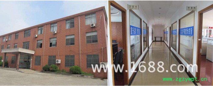 食品级双乙酸钠生产直销 奥凯双乙酸钠防腐剂价格图2