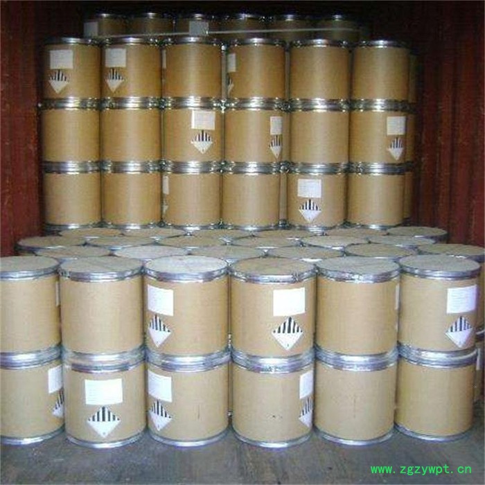 TBAB 99% 有机合成中间体 相转移催化剂 离子对试剂 现货图3