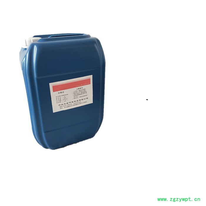 【聚源蓝星】JY81 除氧剂防腐剂水处理剂水质稳定剂图5