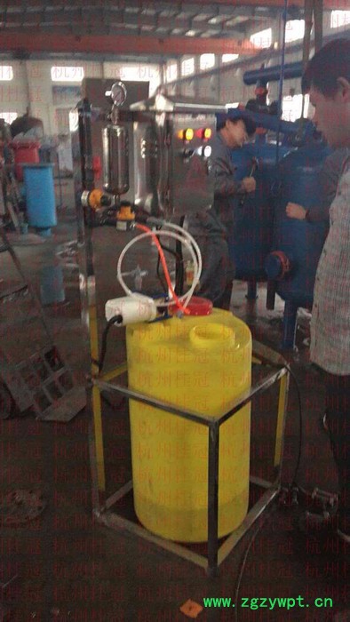 杭州桂冠HG 永安示踪加药装置加工图3