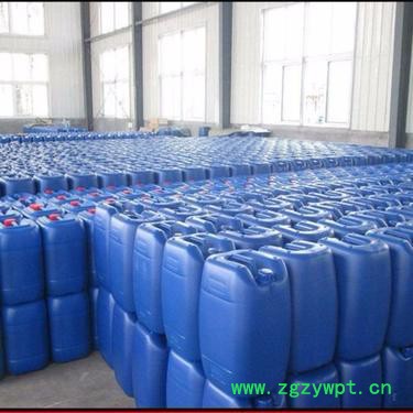 卡松 洗涤剂防腐剂洗衣液杀菌防腐专用图3