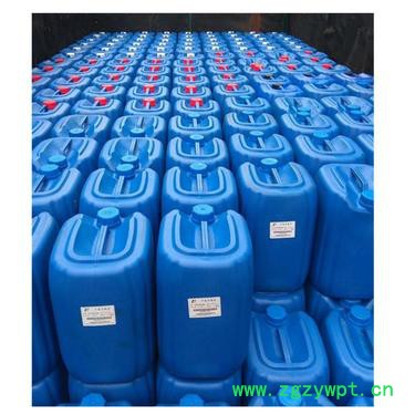 卡松 洗涤剂防腐剂洗衣液杀菌防腐专用图2