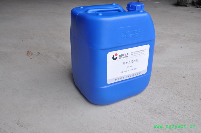 供应钛酸酯催化剂 HY-1801图2