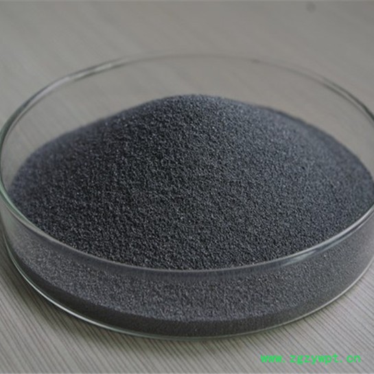 化工催化剂用 磁粉 铁粉 价格优惠图6