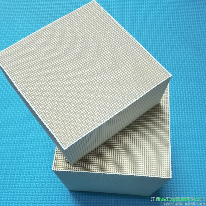五峰山 陶瓷催化剂图7