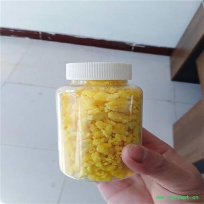 济南氯化铝 99% 催化剂 防腐剂 分析试剂 媒染剂 食品添加剂