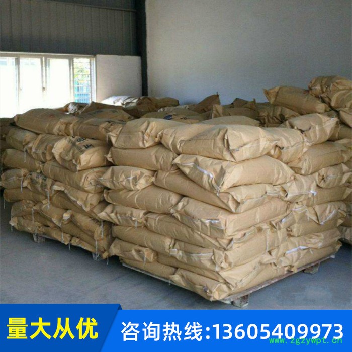 满航 三乙烯二胺 固胺A33催化剂  聚氨酯催化剂 工业级 TEDA 固胺 三亚乙基二胺 量大从优