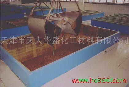 供应天大TP天津天大华盛氰凝防腐剂/水塔、水池、水闸、冷却塔、污水池等防水防腐工程专用氰凝高效防水防腐堵漏材料图3