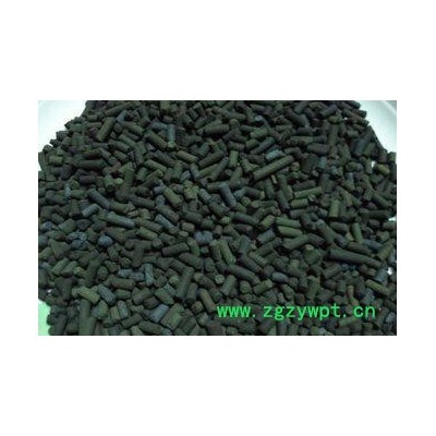 钯触媒脱氧剂、钯催化剂 3093型