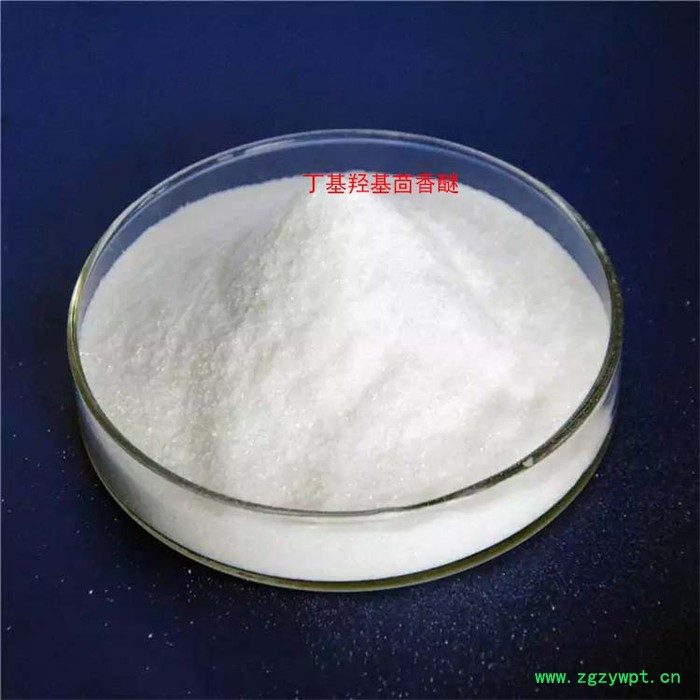 仟盛食品防腐剂 丁基羟基茴香醚图3