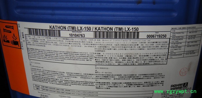 陶氏化学木材防霉剂，玻璃水防腐剂，涂料干膜防霉剂ROCIMA 342ROCIMA 342，QK-20杀菌灭藻剂图2