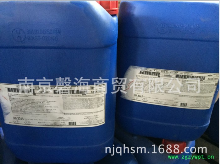 陶氏化学木材防霉剂，玻璃水防腐剂，涂料干膜防霉剂ROCIMA 342ROCIMA 342，QK-20杀菌灭藻剂图5