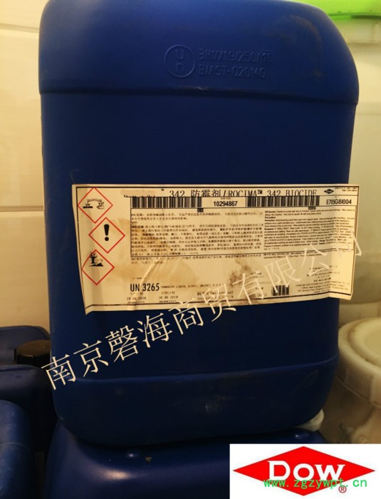 陶氏化学木材防霉剂，玻璃水防腐剂，涂料干膜防霉剂ROCIMA 342ROCIMA 342，QK-20杀菌灭藻剂图7