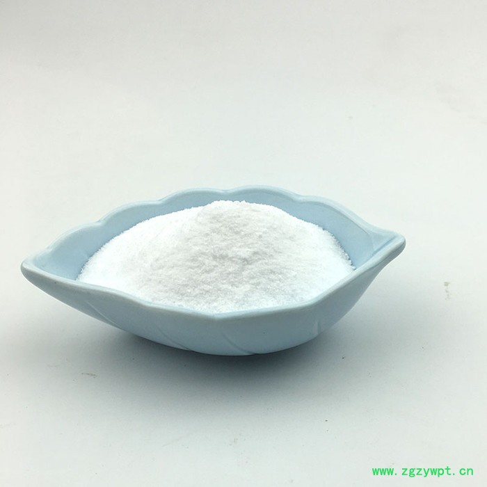 华悦食品添加剂 食品级防腐剂尼泊金甲酯质量保证图4