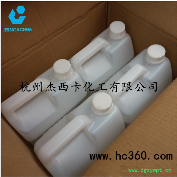 钛螯合物复合物(钛络合物)D-62 催化剂图2