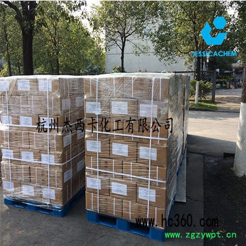 钛螯合物复合物(钛络合物)D-62 催化剂图3