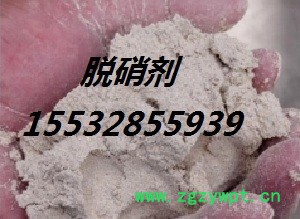 阳光耀民YGYM高温脱硝催化剂价格低的厂家图3