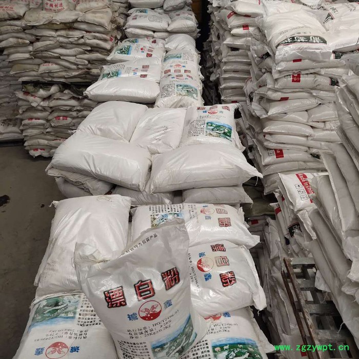 直销 漂白粉 消毒防腐剂 优品高纯度 次氯酸钙 厂家批发图2