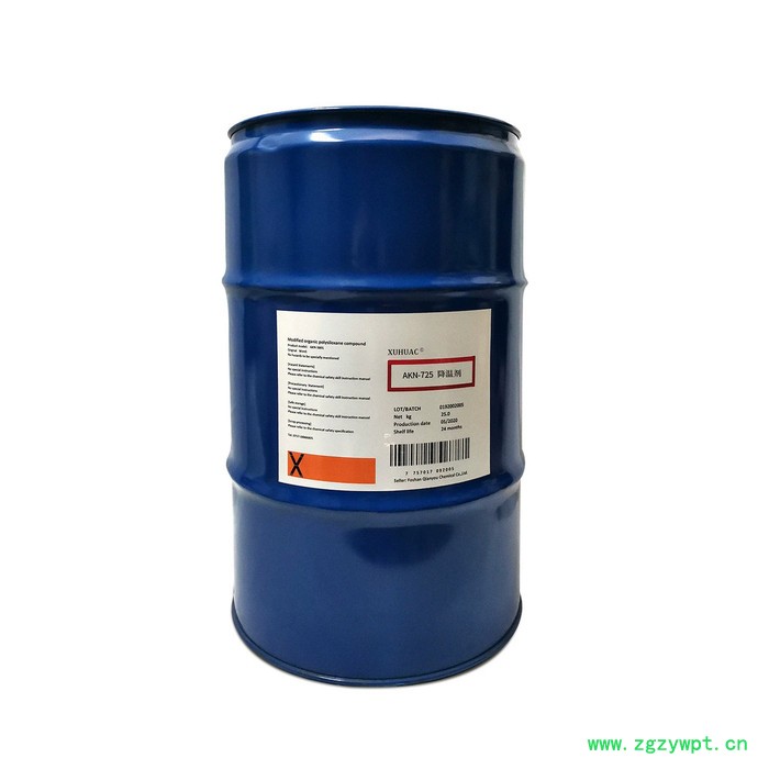AKN-725相当于BYK-450 byk450 毕克450酸催化剂 质量稳定图2