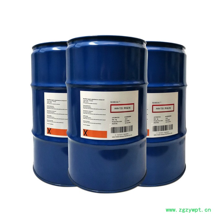 AKN-725相当于BYK-450 byk450 毕克450酸催化剂 质量稳定图4