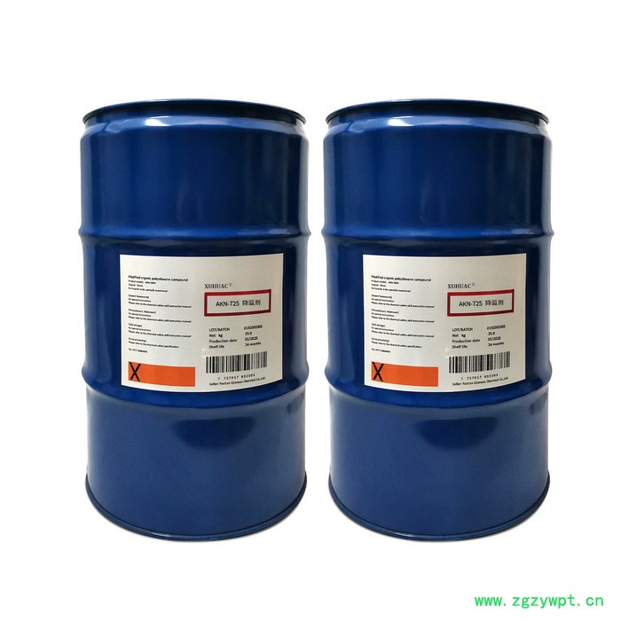 AKN-725相当于BYK-450 byk450 毕克450酸催化剂 质量稳定图5