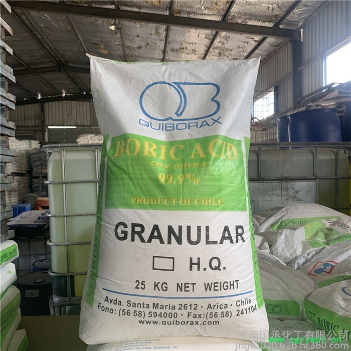 硼酸批发 原硼酸 工业级硼酸现货  进口智力硼酸 防腐剂用户图3