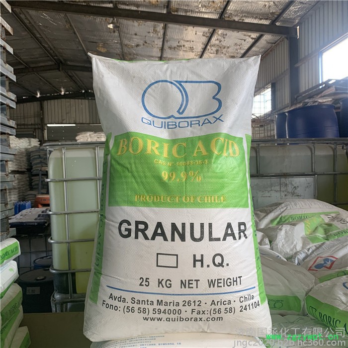 硼酸批发 原硼酸 工业级硼酸现货  进口智力硼酸 防腐剂用户