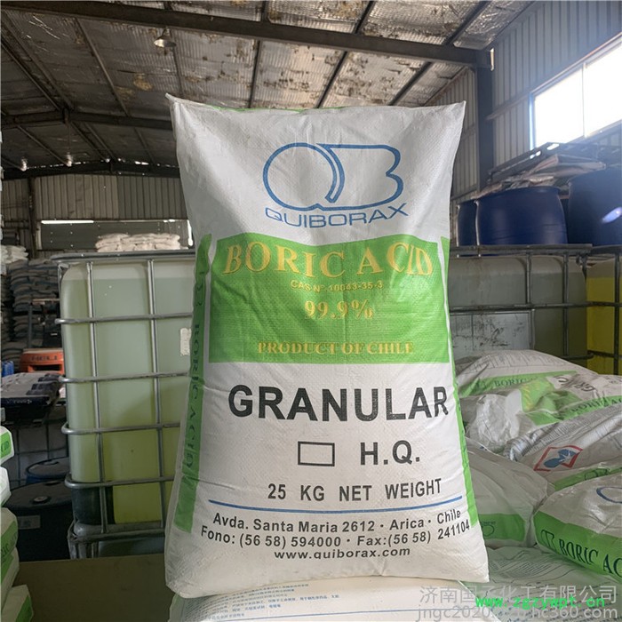 硼酸批发 原硼酸 工业级硼酸现货  进口智力硼酸 防腐剂用户图2