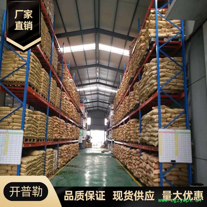 厂家供应 硫氰酸铵 聚合催化剂 量大优惠  硫氰酸铵  1762-95-4图3