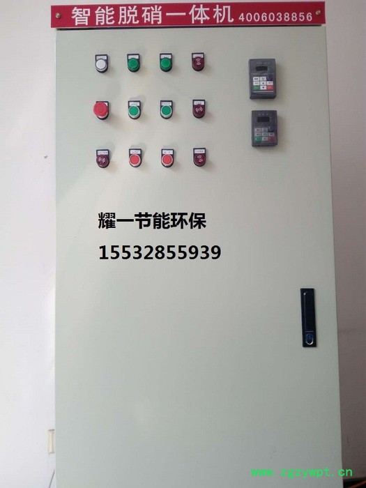 阳光耀民T6尿素SNCR脱硝催化剂耀一值得信赖图3